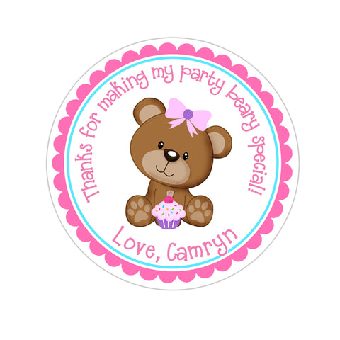 Teddy Bear With Cupcake Personalized Baby Shower Sticker