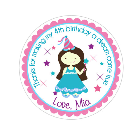 Princess Birthday Favor Sticker